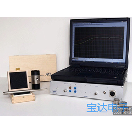 宝达电子产品营业部(多图)_DAAS电声测试系统