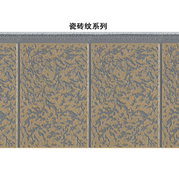 金属压花板|北海建材韩谊墙板|金属压花板多少钱