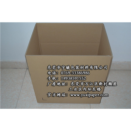 宇曦包装材料(在线咨询)、出口包装纸箱、出口包装纸箱批发价