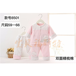 婴幼儿服装设计,宝贝福斯特(在线咨询),十堰婴幼儿服装