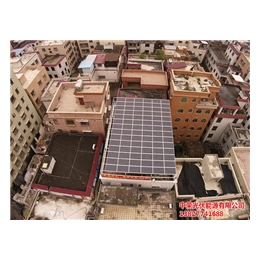 太阳能发电系统厂商|中荣光伏(在线咨询)|肇庆太阳能发电系统