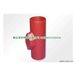 顺友管材(图)|B型铸铁排水管|铸铁排水管