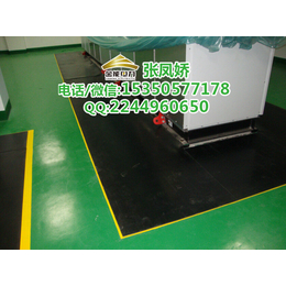 重庆环保绝缘胶垫价格 35kv配电室橡胶板厚度