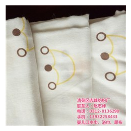 志峰纺织|永川区母婴纱布|母婴纱布价格