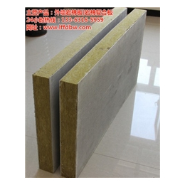 岩棉板|富达新型建材|钢丝网岩棉板
