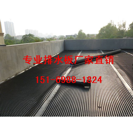 生产送货徐州车库疏水板无锡2公分蓄排水板