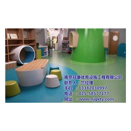 南京室外塑胶地板采购,南京室外塑胶地板,冠康体育设施
