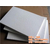 硅酸铝纤维板厂|燕子山陶瓷纤维板|江门硅酸铝纤维板缩略图1
