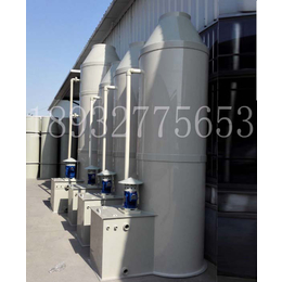 喷淋塔废气净化塔 喷淋塔废气处理设备 山东除尘设备