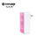5V4A 多口USB充电器 粉色缩略图1