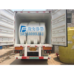 郑州运输储罐厂家,【富大容器】(在线咨询),郑州运输储罐