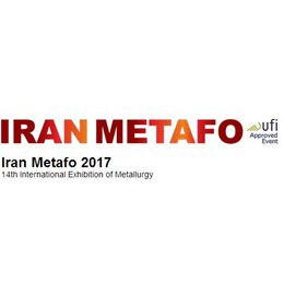 2017年伊朗冶金铸造钢铁展