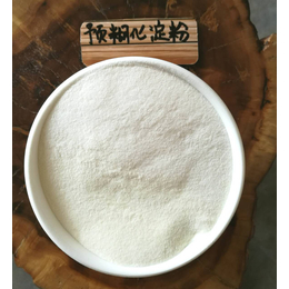 湖北荆州玉米预糊化淀粉的特点指标