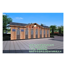 环保厕所,【青之谷环保】,河南环保厕所