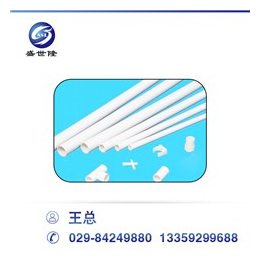 阀门价格_五金工具_汉中阀门