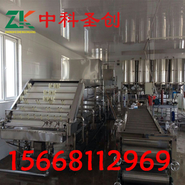 *安装全自动腐竹机 腐竹生产设备 腐竹机厂家供应