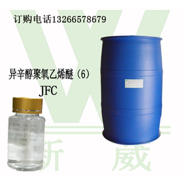 工业清洗剂渗透剂JFC-6
