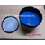 深圳ITO玻璃保护胶 显示屏可剥离保护胶 PCB可剥蓝胶供应缩略图1