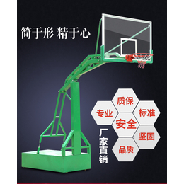 南宁移动式篮球架 户外标准型篮球架 南宁飞跃体育专营店