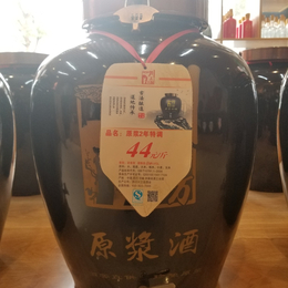 麦良郎酒业 原浆2年特调