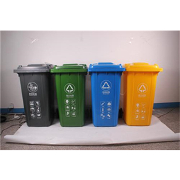 100升塑料垃圾桶厂家、祺峰缘(在线咨询)、武汉塑料垃圾桶