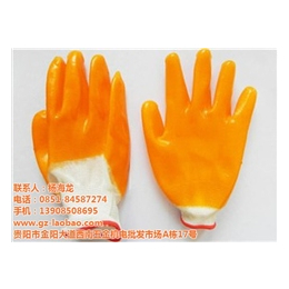 贵阳劳保手套厂家|贵州燕赵汇物资(在线咨询)|劳保手套