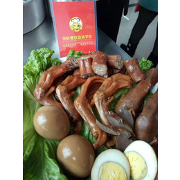 在重庆学卤菜要多少钱 卤菜技术加盟是多少钱