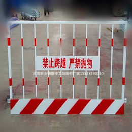 锌钢基坑临边护栏 郑州工地护栏 河南新乡工地临边围栏批发厂家