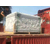 惠安石雕厂家供应2.8米石雕北京狮福建芝麻白花岗岩石材雕刻缩略图4