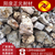 山西阳泉正元生产供应高铝矾土熟料块料 耐火原材料 缩略图1