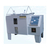 盐雾试验箱价格-智能盐雾试验箱供应-北京盐雾试验箱缩略图1
