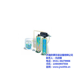 供应离子软化净水设备,欧康厂家*,徐州离子软化净水设备