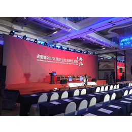 上海会议设备租赁公司 上海舞台设备租赁公司