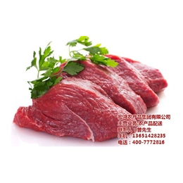 武汉猪肉配送|宏鸿农产品|猪肉配送中心