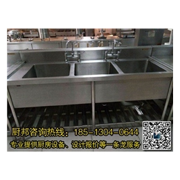 *园食堂配套机器_密云食堂_北京白钢食堂设备