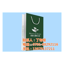 订做纸箱|宜春纸箱|晨奇彩印包装