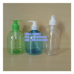 ****塑料瓶厂家、塑料瓶、诚信商家盛淼塑料(图)