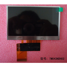 天马TM043NDH02工业液晶显示屏