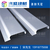雅安铝天花板生产厂家,双曲铝天花板生产厂家,三盛建材缩略图1
