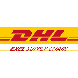 深圳市速邮达物流DHL