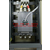 罗卡220kW旁路软启动柜 自耦变压器 频敏变阻器缩略图3