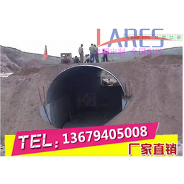 海西公路金属波纹管涵