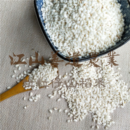 有机大米的价格,有机大米,粒粒仔山稻米口感好