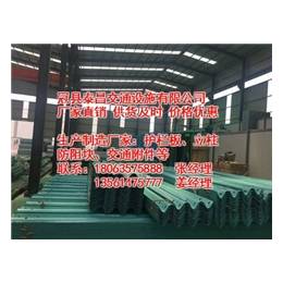 泰昌护栏厂家(图)|交通设施护栏厂家|梧州护栏板生产厂家
