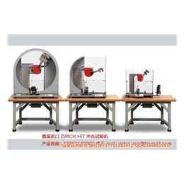 乾芸仪器科技7(图)|进口摆锤冲击试验机|杭州摆锤冲击试验机
