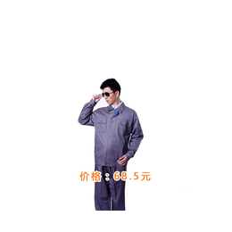 工作服批发|安徽工作服|合肥邦欧(查看)