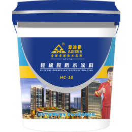 广州爱迪斯+品牌+ 硅橡胶防水涂料+建筑*涂料+厂家价格