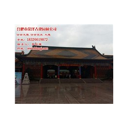 仿古工程报价_湖南仿古工程_合肥荣泽(查看)