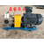 嘉睿提供KCB55不锈钢齿轮油泵 耐腐蚀高温齿轮泵缩略图3