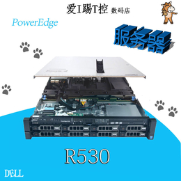 爱踢控 数码店服务器R730 R430